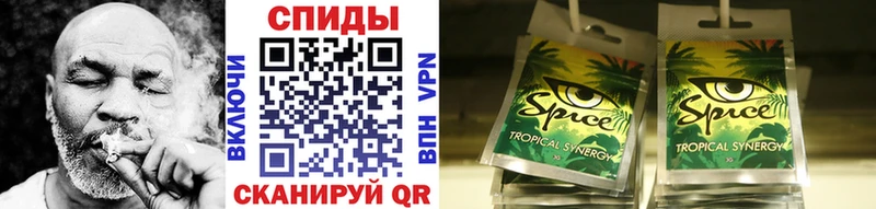 БУТИРАТ Butirat Завитинск