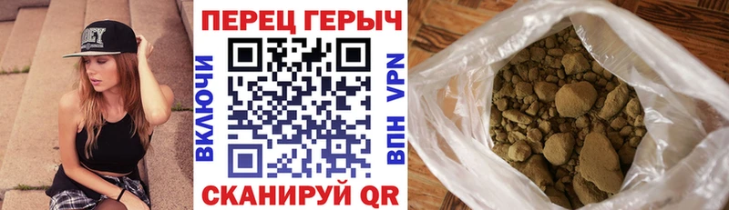 Героин афганец  наркошоп  Завитинск 