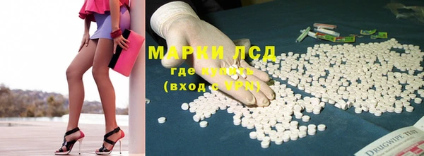 МДПВ Белокуриха