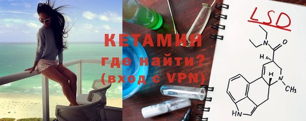 МДПВ Белокуриха