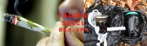 МДПВ Белокуриха