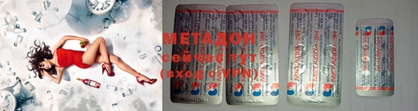МДПВ Белокуриха