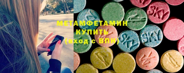 мдма Белоозёрский