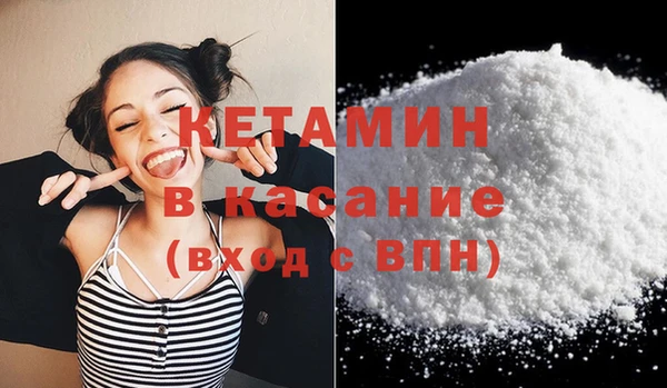 МДПВ Белокуриха