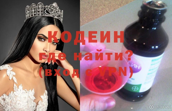 МДПВ Белокуриха