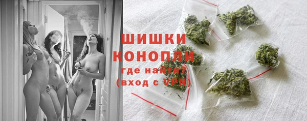 гашишное масло Пестово