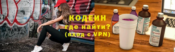 МДПВ Белокуриха
