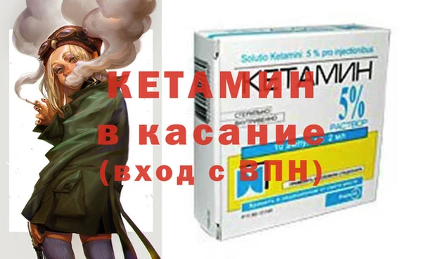 МДПВ Белокуриха