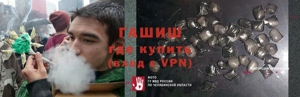 МДПВ Белокуриха